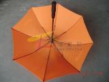 QingYuSan, gift umbrella