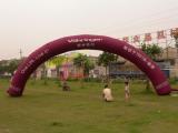 Inflatable arch