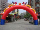 Inflatable arch