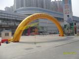 Inflatable arch