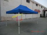 Diamond big tent