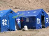 Disaster-relief tent