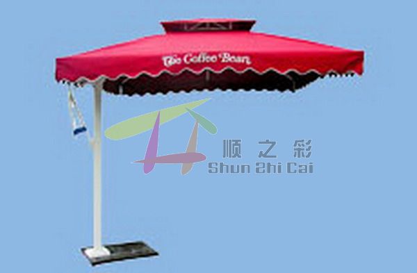 Celi umbrella