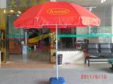 Advertising umbrella