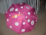 Gift Umbrella